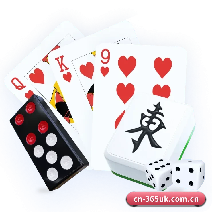 365英国 APP 界面